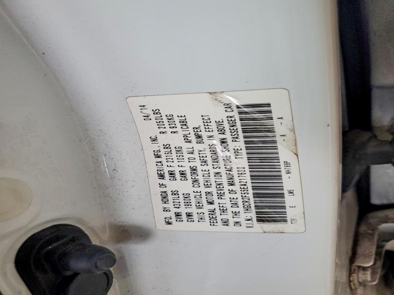 2014 Honda Accord მანქანა იყიდება აუქციონზე, vin: 1HGCR2F55EA217600, აუქციონის ნომერი: 69822976