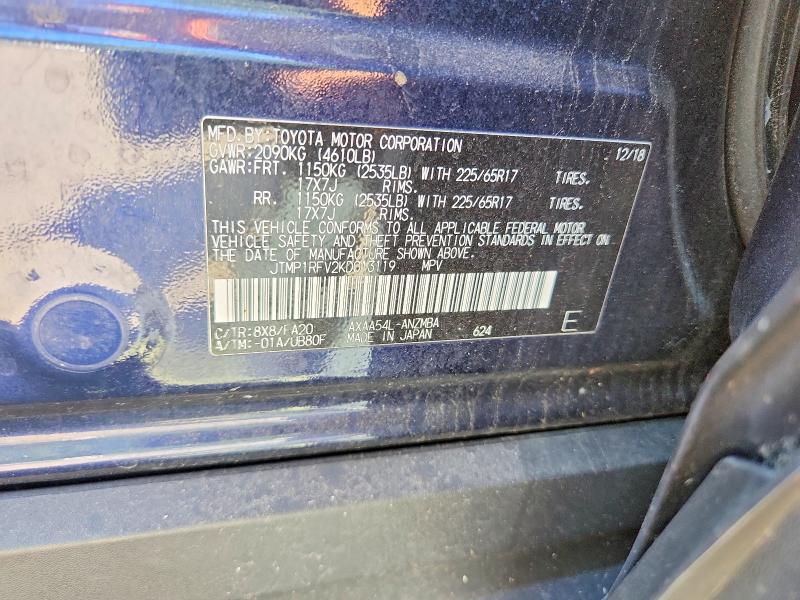 2019 Toyota Rav4 მანქანა იყიდება აუქციონზე, vin: JTMP1RFV2KD013119, აუქციონის ნომერი: 68932966