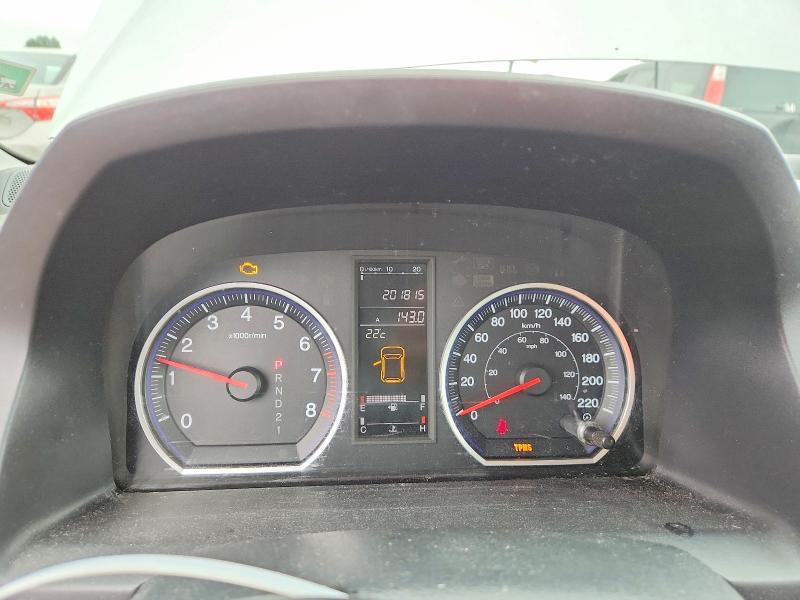 67249186 :رقم المزاد ، 5J6RE48787L804289 vin ، 2007 Honda Cr-v مزاد بيع