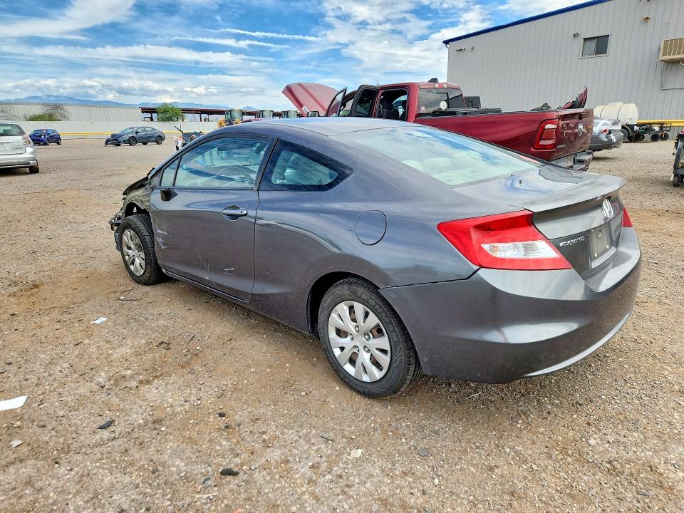 Продажа на аукционе авто 2012 Honda Civic, vin: 2HGFG3B59CH562321, номер лота: 68665736
