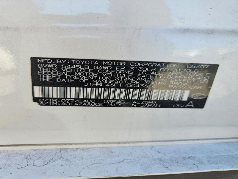 Продаж на аукціоні авто 2007 Lexus Ls, vin: JTHBL46F175043616, номер лоту: 67183816