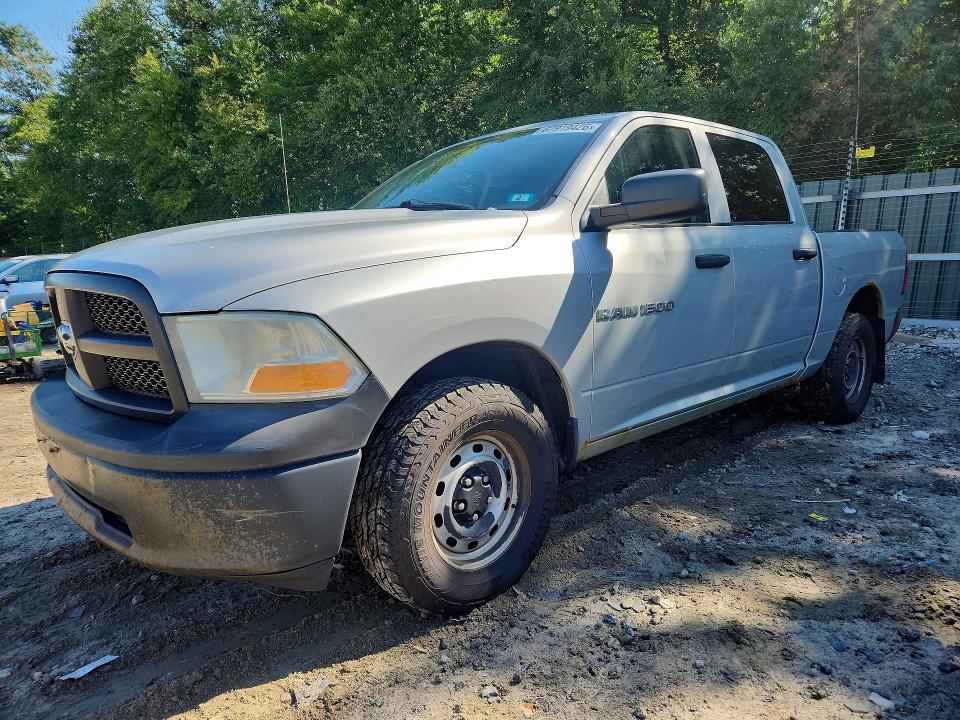 Продаж на аукціоні авто 2012 Dodge Ram 1500, vin: 1C6RD7KP6CS116978, номер лоту: 67919426