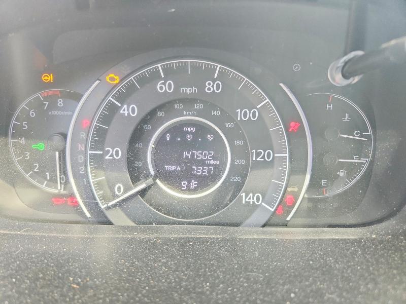 Aukcja sprzedaży 2014 Honda Cr-v, vin: 2HKRM4H38EH719847, numer aukcji: 69687106