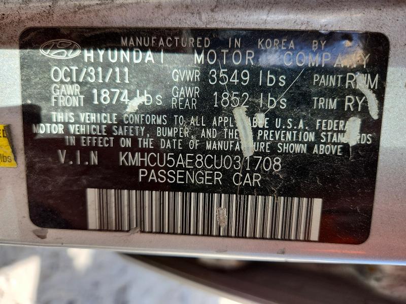 2012 Hyundai Accent მანქანა იყიდება აუქციონზე, vin: KMHCU5AE8CU031708, აუქციონის ნომერი: 69938896