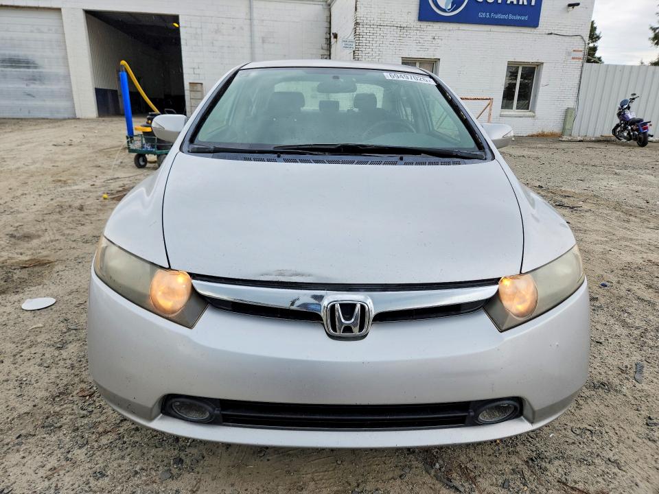 2008 Honda Civic მანქანა იყიდება აუქციონზე, vin: JHMFA36298S020702, აუქციონის ნომერი: 69497026