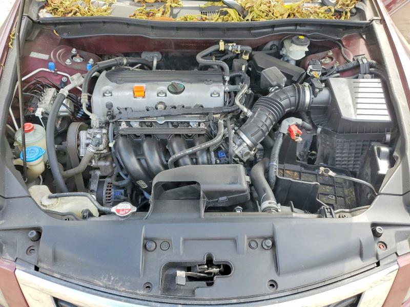 Продажа на аукционе авто 2010 Honda Accord, vin: 1HGCP2F32AA192461, номер лота: 70016846