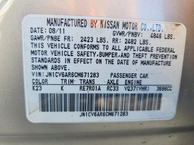 Aukcja sprzedaży 2012 Infiniti G37 Sedan, vin: JN1CV6AR6CM671283, numer aukcji: 69544986