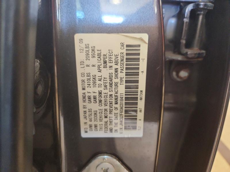 2010 Acura Tsx მანქანა იყიდება აუქციონზე, vin: JH4CU2F60AC018411, აუქციონის ნომერი: 68781566