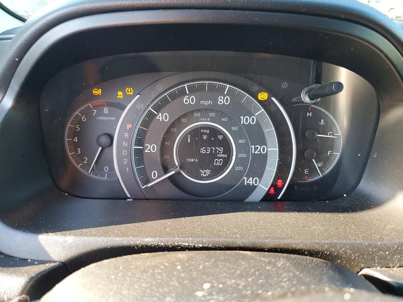 Aukcja sprzedaży 2013 Honda Cr-v, vin: 5J6RM4H77DL067441, numer aukcji: 66695426