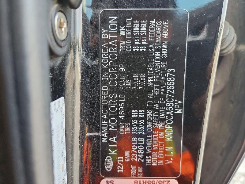 67691546 :رقم المزاد ، KNDPCCA68C7266873 vin ، 2012 Kia Sportage مزاد بيع