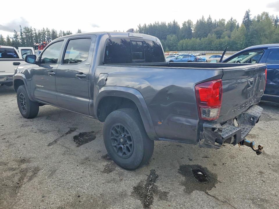 2021 Toyota Tacoma მანქანა იყიდება აუქციონზე, vin: 5TFAZ5CN8MX095421, აუქციონის ნომერი: 68963316