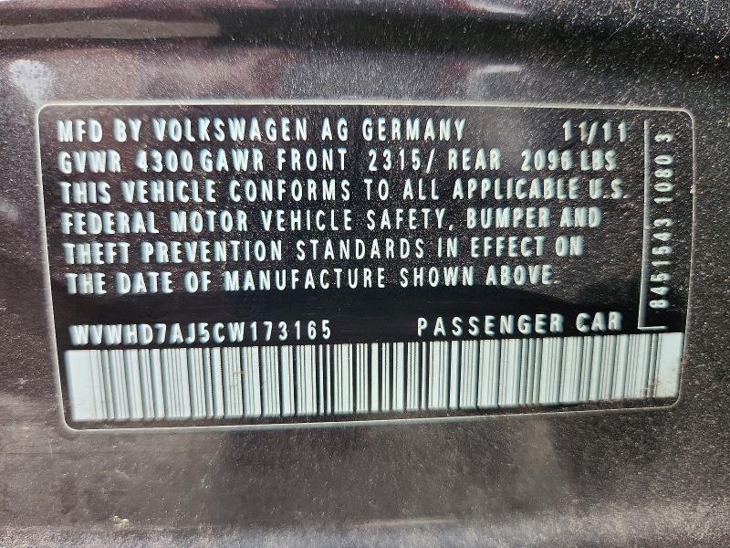 2012 Volkswagen Gti მანქანა იყიდება აუქციონზე, vin: WVWHD7AJ5CW173165, აუქციონის ნომერი: 67899376