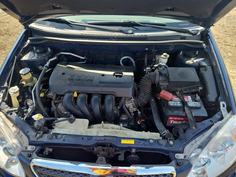 Продажа на аукционе авто 2008 Toyota Corolla, vin: 2T1BR32E18C937465, номер лота: 66848516