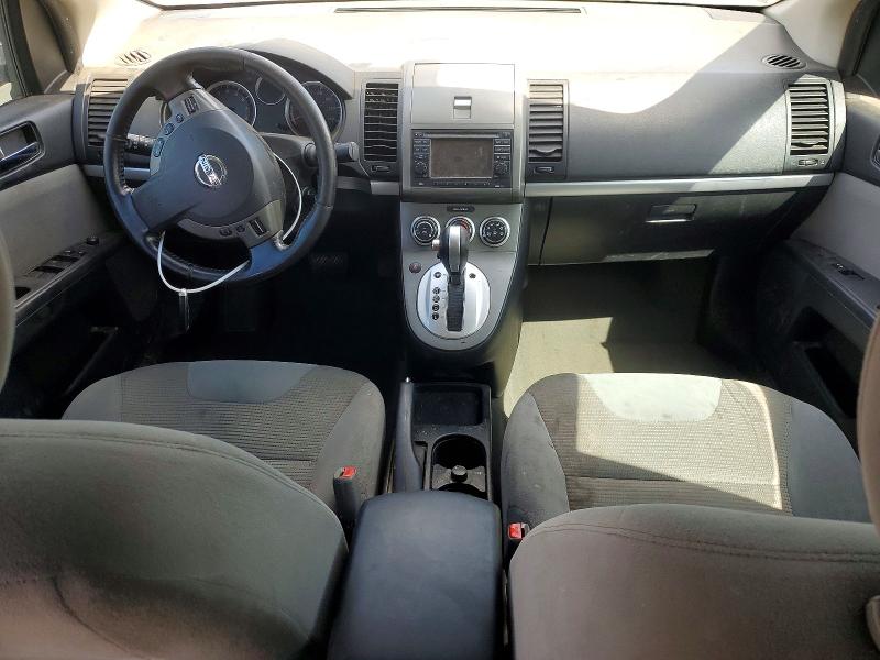 2012 Nissan Sentra მანქანა იყიდება აუქციონზე, vin: 3N1AB6AP8CL735395, აუქციონის ნომერი: 69359446