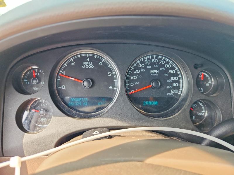 2014 Chevrolet Suburban მანქანა იყიდება აუქციონზე, vin: 1GNSCJE02ER205361, აუქციონის ნომერი: 70169336
