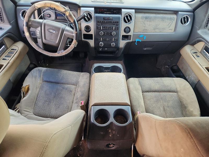 Aukcja sprzedaży 2010 Ford F150, vin: 1FTFW1CV3AKB83745, numer aukcji: 70270946