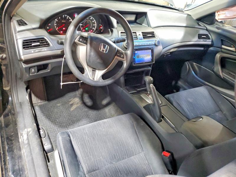 2011 Honda Accord მანქანა იყიდება აუქციონზე, vin: 1HGCS1B37BA009684, აუქციონის ნომერი: 69678326