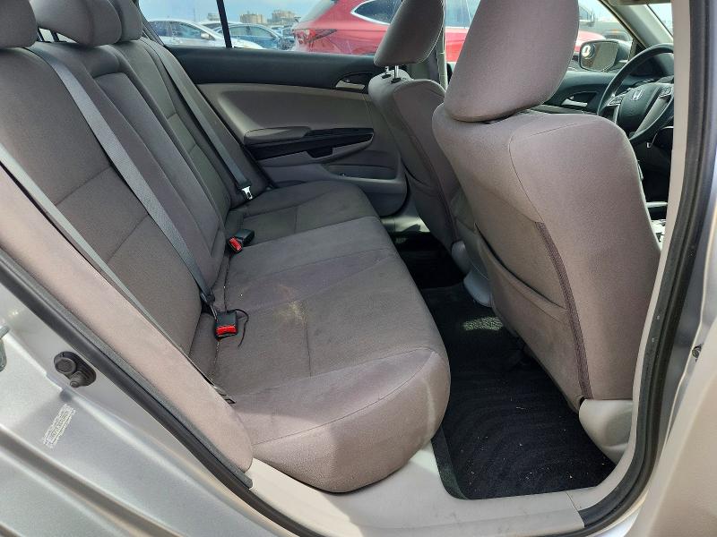Продажа на аукционе авто 2012 Honda Accord, vin: 1HGCP2F30CA184894, номер лота: 69051946