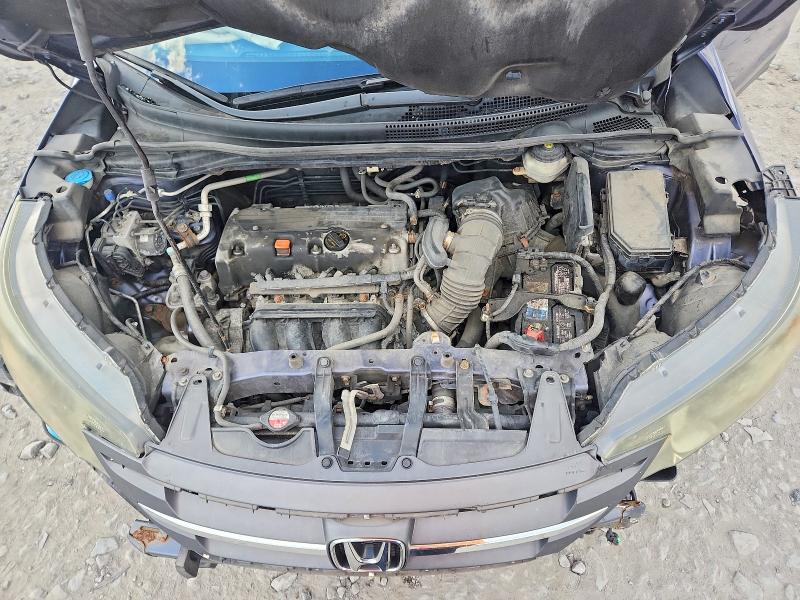 2012 Honda Cr-v მანქანა იყიდება აუქციონზე, vin: 5J6RM4H76CL026331, აუქციონის ნომერი: 68346046