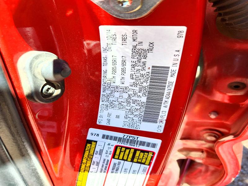 69808296 :رقم المزاد ، 5TFJU4GN0FX070809 vin ، 2015 Toyota Tacoma مزاد بيع