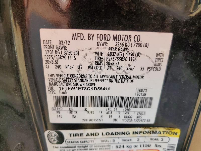 Продаж на аукціоні авто 2012 Ford F150, vin: 1FTFW1ET8CKD56416, номер лоту: 70605926