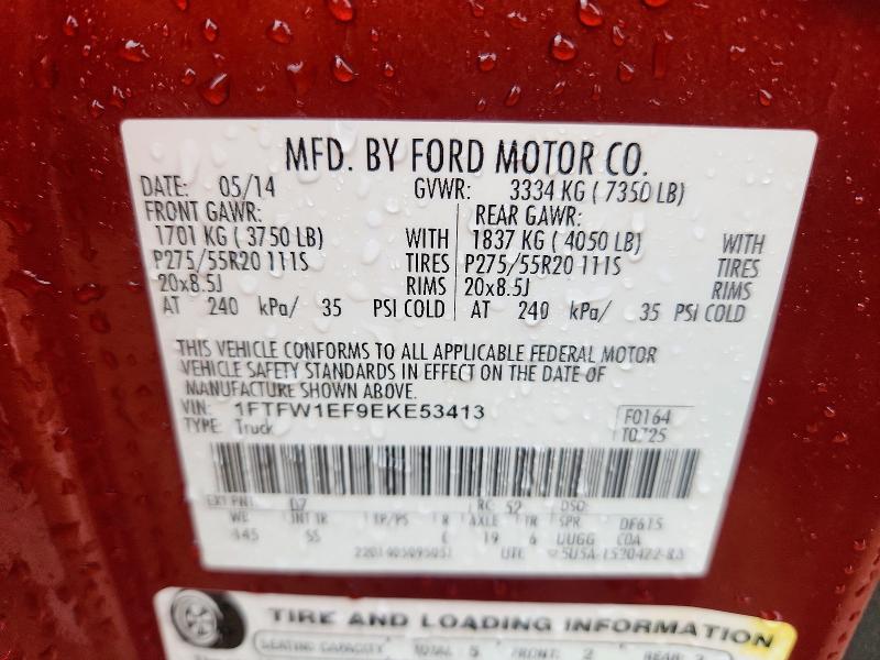 Продаж на аукціоні авто 2014 Ford F150, vin: 1FTFW1EF9EKE53413, номер лоту: 70973806