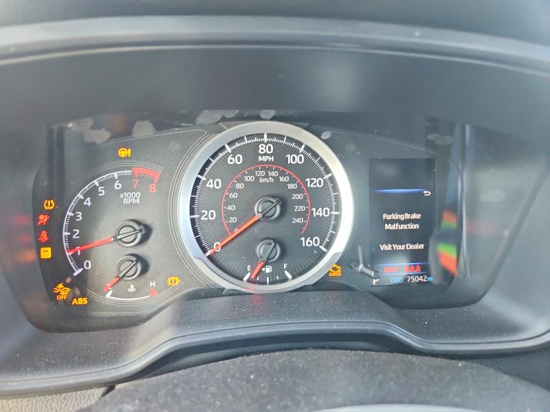 2021 Toyota Corolla მანქანა იყიდება აუქციონზე, vin: JTDS4MCE4MJ068815, აუქციონის ნომერი: 70731186