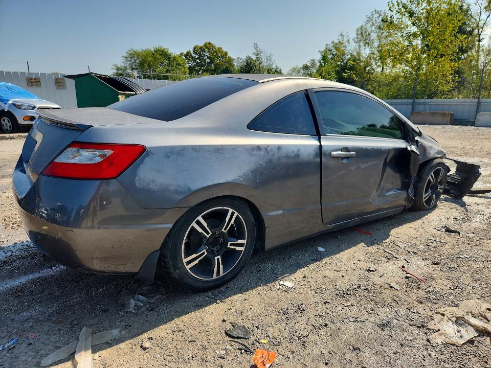 2009 Honda Civic მანქანა იყიდება აუქციონზე, vin: 2HGFG12629H542515, აუქციონის ნომერი: 69547436