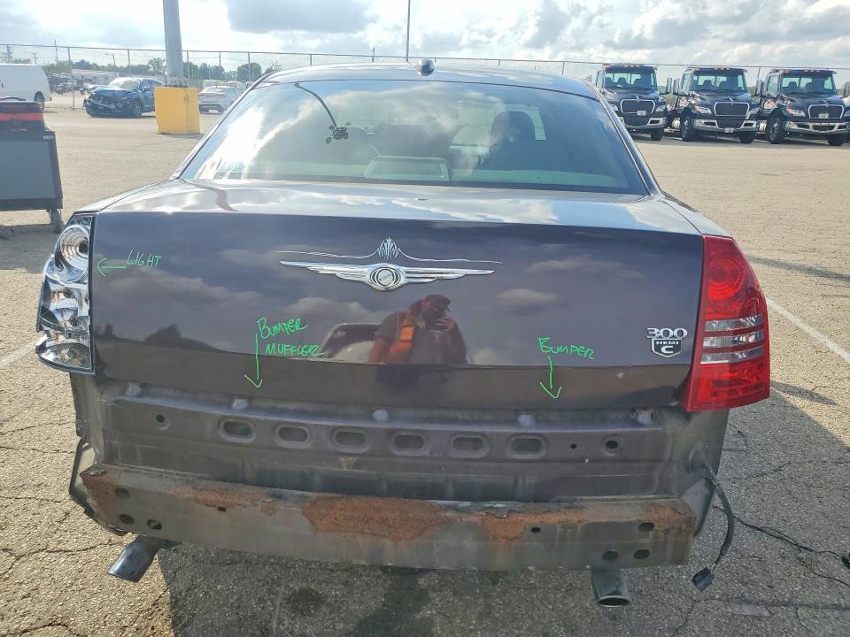 Aukcja sprzedaży 2005 Chrysler 300c, vin: 2C3AA63H15H521452, numer aukcji: 67703346