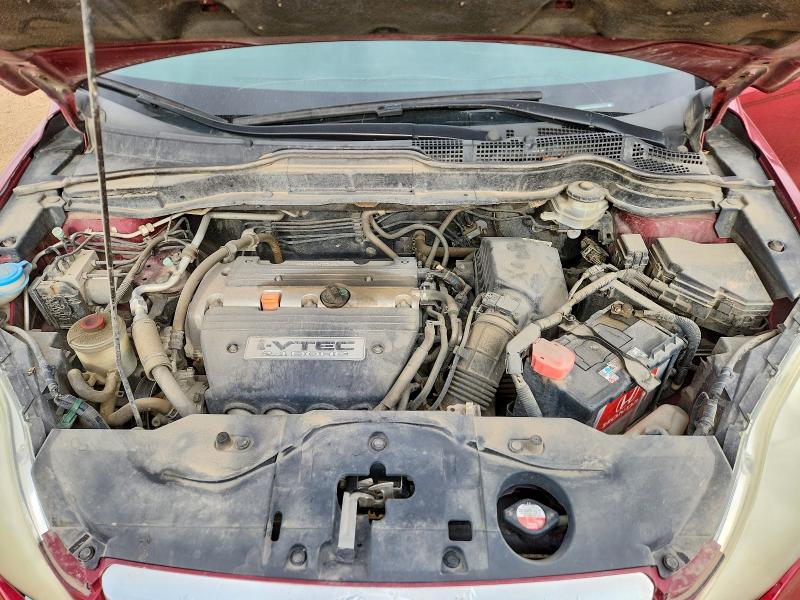 2009 Honda Cr-v მანქანა იყიდება აუქციონზე, vin: 5J6RE48749L801067, აუქციონის ნომერი: 70321716
