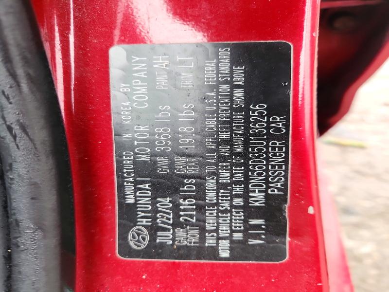 Продажа на аукционе авто 2005 Hyundai Elantra, vin: KMHDN56D35U136256, номер лота: 68787886