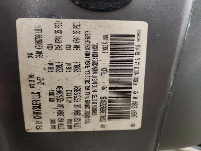 2008 Dodge Ram 1500 მანქანა იყიდება აუქციონზე, vin: 1D7HU18N58S556498, აუქციონის ნომერი: 69512716