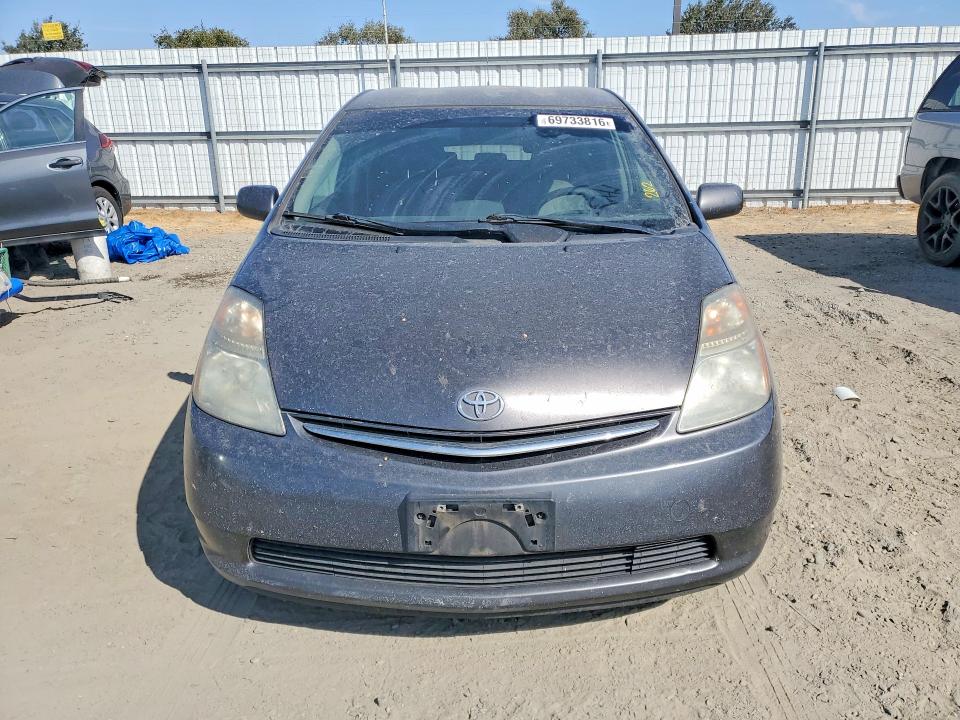 Продаж на аукціоні авто 2008 Toyota Prius, vin: JTDKB20U083414455, номер лоту: 69733816