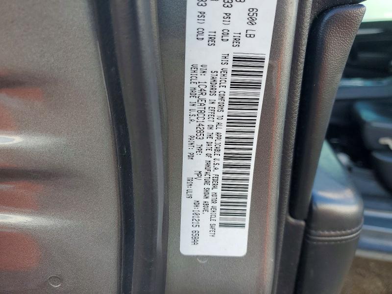 2012 Jeep Grand Cherokee მანქანა იყიდება აუქციონზე, vin: 1C4RJEAT8CC142853, აუქციონის ნომერი: 68579516