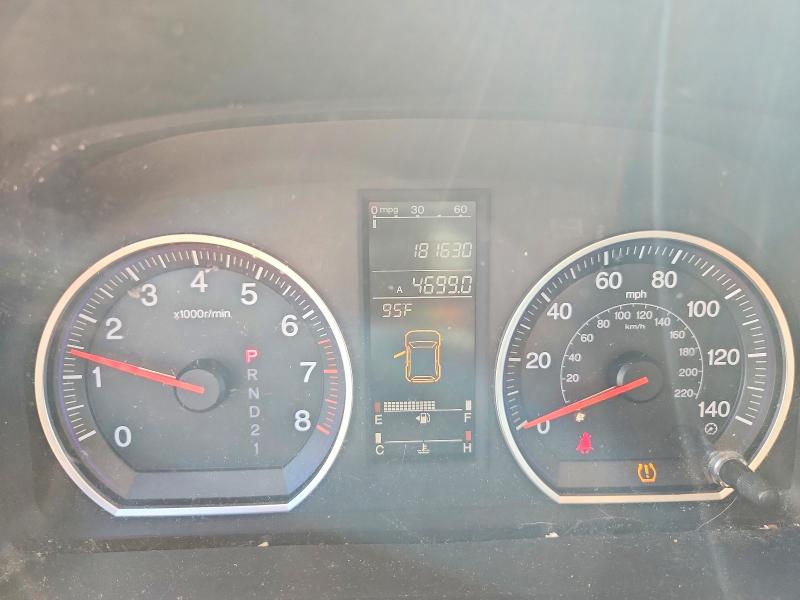 70777116 :رقم المزاد ، JHLRE48707C016504 vin ، 2007 Honda Cr-v مزاد بيع