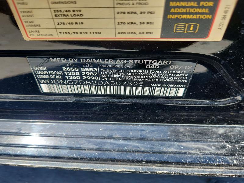 68581036 :رقم المزاد ، WDDNG7DB2DA507395 vin ، 2013 Mercedes-benz S مزاد بيع