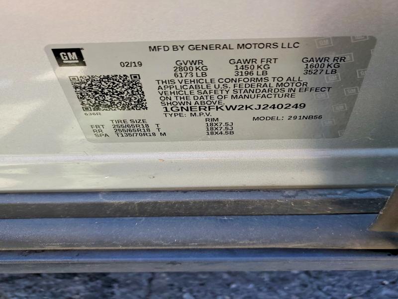 Продажа на аукционе авто 2019 Chevrolet Traverse, vin: 1GNERFKW2KJ240249, номер лота: 67888856