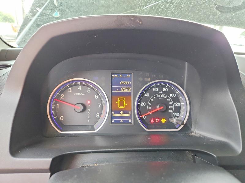 Продаж на аукціоні авто 2011 Honda Cr-v, vin: 3CZRE3H38BG703122, номер лоту: 70801526