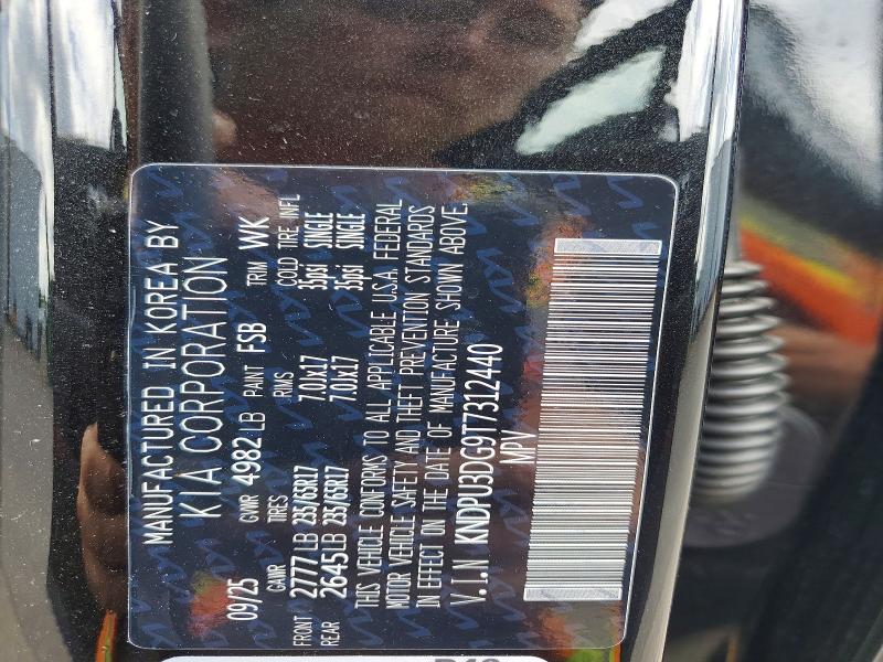 Продаж на аукціоні авто 2026 Kia Sportage, vin: KNDPU3DG9T7312440, номер лоту: 68209716