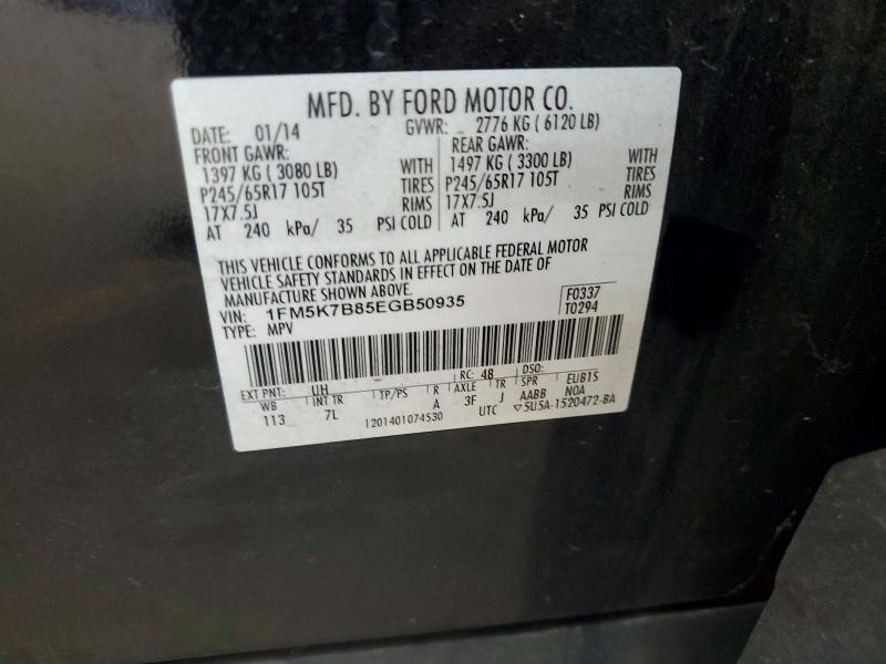 2014 Ford Explorer მანქანა იყიდება აუქციონზე, vin: 1FM5K7B85EGB50935, აუქციონის ნომერი: 69125386