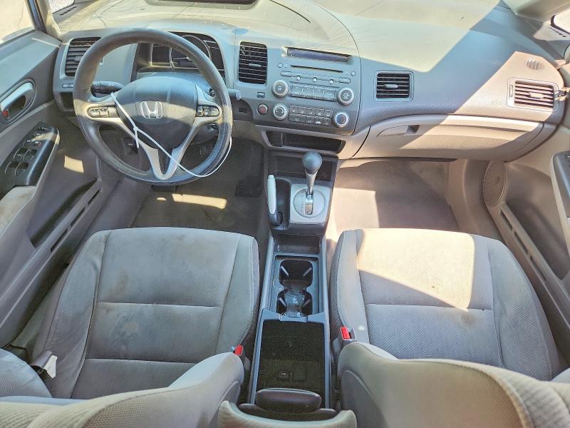 Продажа на аукционе авто 2010 Honda Civic, vin: 19XFA1F85AE006492, номер лота: 67265436