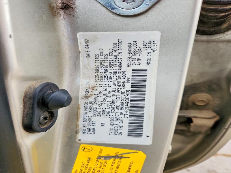 2002 Toyota Highlander მანქანა იყიდება აუქციონზე, vin: JTEHF21A420079031, აუქციონის ნომერი: 69142416