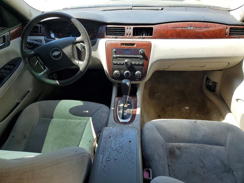 Aukcja sprzedaży 2008 Chevrolet Impala, vin: 2G1WB58K889148835, numer aukcji: 70845926