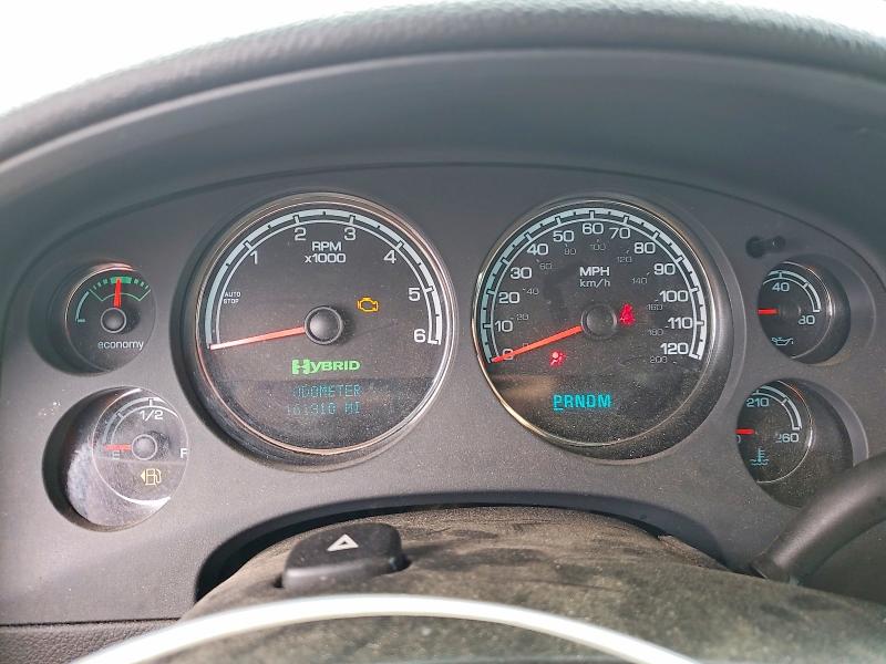 2008 Chevrolet Tahoe მანქანა იყიდება აუქციონზე, vin: 1GNFK13568R177152, აუქციონის ნომერი: 69310146