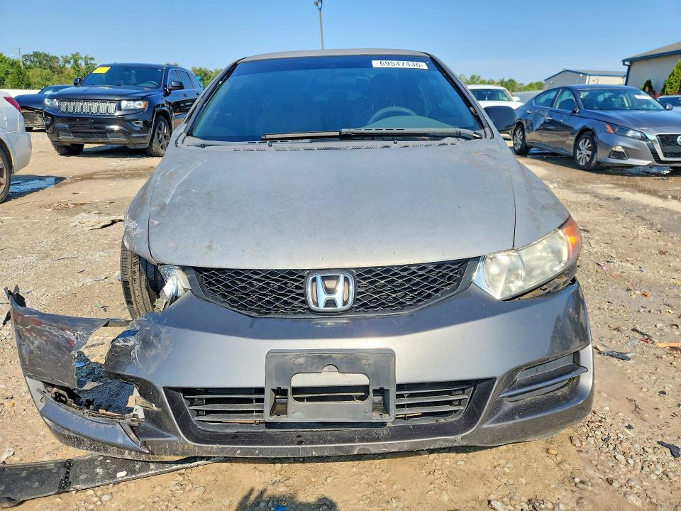 2009 Honda Civic მანქანა იყიდება აუქციონზე, vin: 2HGFG12629H542515, აუქციონის ნომერი: 69547436
