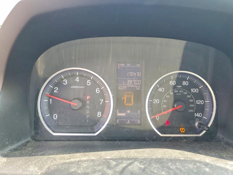 Продажа на аукционе авто 2011 Honda Cr-v, vin: 5J6RE4H58BL049328, номер лота: 68510086