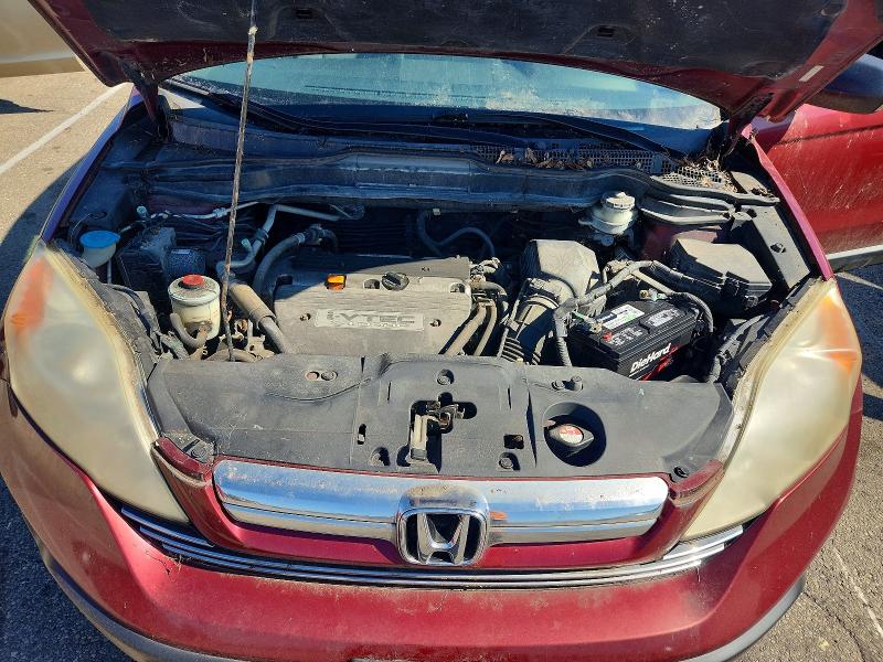 Продажа на аукционе авто 2007 Honda Cr-v, vin: 5J6RE48557L011384, номер лота: 70901346