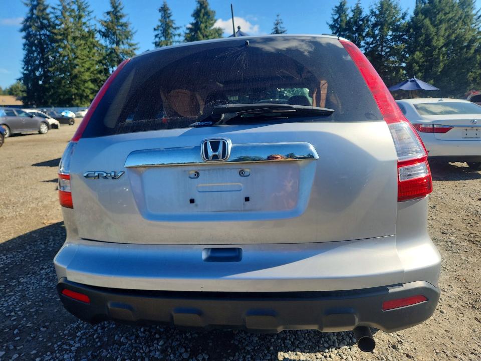 71016016 :رقم المزاد ، JHLRE48589C001136 vin ، 2009 Honda Cr-v مزاد بيع
