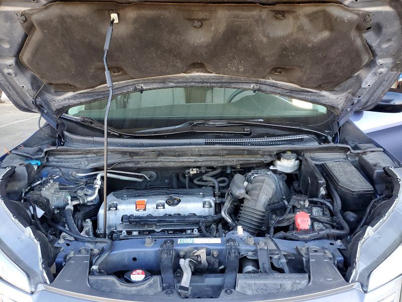 2013 Honda Cr-v მანქანა იყიდება აუქციონზე, vin: 2HKRM3H34DH504880, აუქციონის ნომერი: 70352456