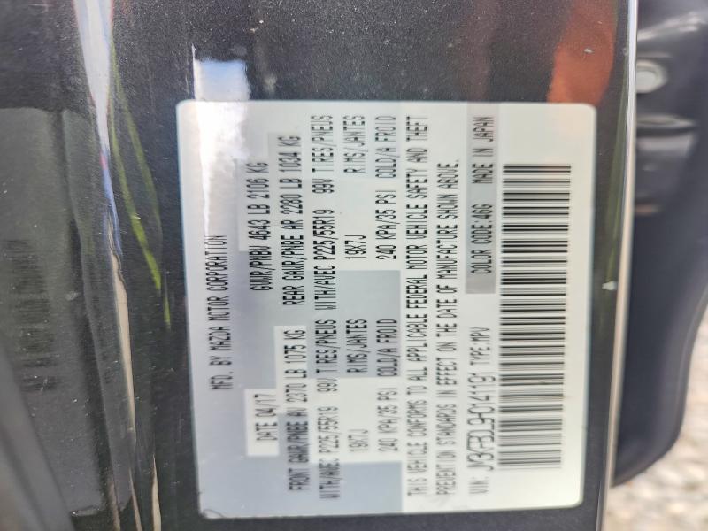 Aukcja sprzedaży 2017 Mazda Cx-5, vin: JM3KFBDL9H0141191, numer aukcji: 66861706